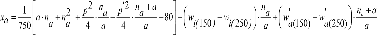 Imagen: /datos/imagenes/disp/2015/185/08765_6191388_image402.png