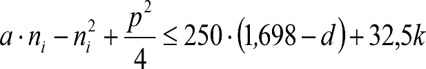 Imagen: /datos/imagenes/disp/2015/185/08765_6191388_image429.png