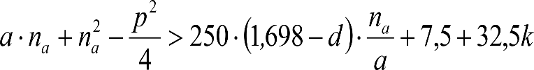 Imagen: /datos/imagenes/disp/2015/185/08765_6191388_image435.png