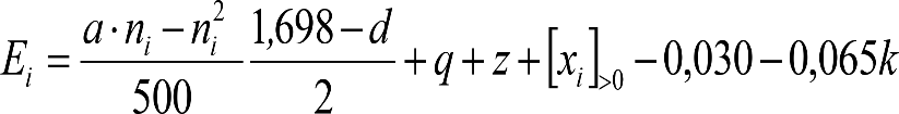 Imagen: /datos/imagenes/disp/2015/185/08765_6191388_image441.png