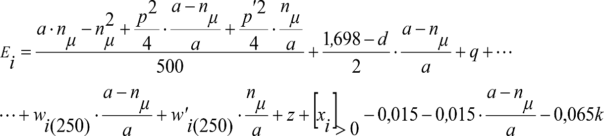 Imagen: /datos/imagenes/disp/2015/185/08765_6191388_image449.png