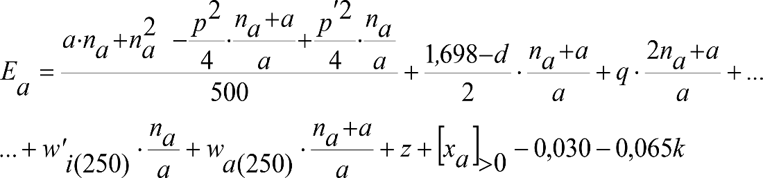 Imagen: /datos/imagenes/disp/2015/185/08765_6191388_image452.png