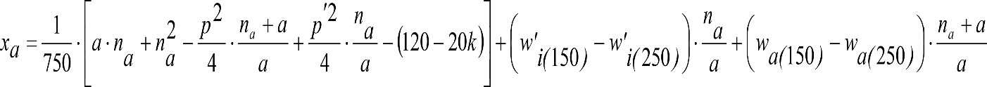 Imagen: /datos/imagenes/disp/2015/185/08765_6191388_image453.png