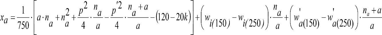 Imagen: /datos/imagenes/disp/2015/185/08765_6191388_image456.png