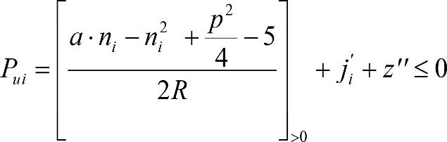 Imagen: /datos/imagenes/disp/2015/185/08765_6191388_image464.png