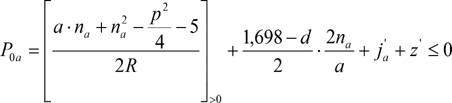 Imagen: /datos/imagenes/disp/2015/185/08765_6191388_image472.png