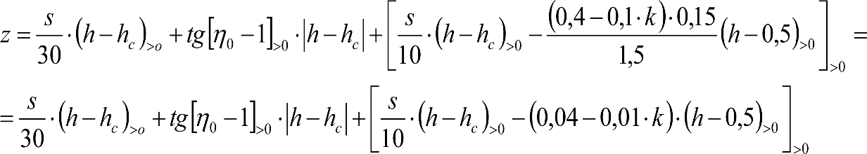 Imagen: /datos/imagenes/disp/2015/185/08765_6191388_image521.png