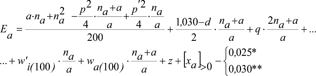 Imagen: /datos/imagenes/disp/2015/185/08765_6210374_image155.png