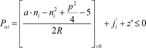 Imagen: /datos/imagenes/disp/2015/185/08765_6210374_image20.png