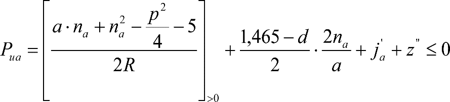 Imagen: /datos/imagenes/disp/2015/185/08765_6210374_image30.png