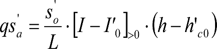 Imagen: /datos/imagenes/disp/2015/185/08765_6210374_image355.png