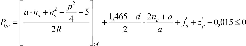 Imagen: /datos/imagenes/disp/2015/185/08765_6210374_image47.png