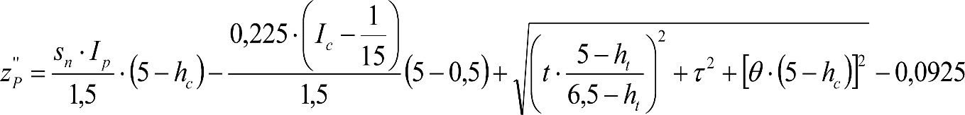 Imagen: /datos/imagenes/disp/2015/185/08765_6210374_image58.png