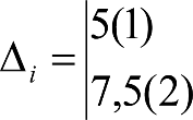 Imagen: /datos/imagenes/disp/2015/185/08765_6211516_image132.png