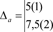 Imagen: /datos/imagenes/disp/2015/185/08765_6211516_image140.png