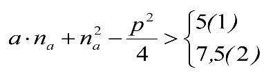 Imagen: /datos/imagenes/disp/2015/185/08765_6211516_image142.png