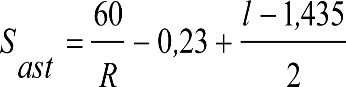 Imagen: /datos/imagenes/disp/2015/185/08765_6211516_image167.png