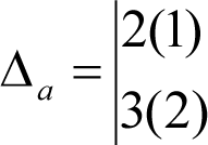 Imagen: /datos/imagenes/disp/2015/185/08765_6211516_image213.png