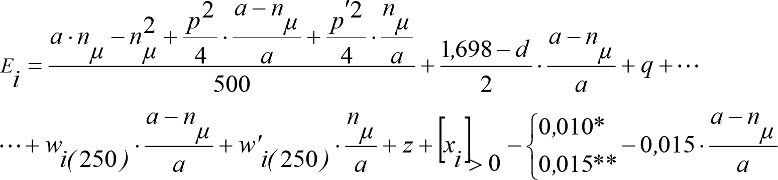 Imagen: /datos/imagenes/disp/2015/185/08765_6211516_image269.png