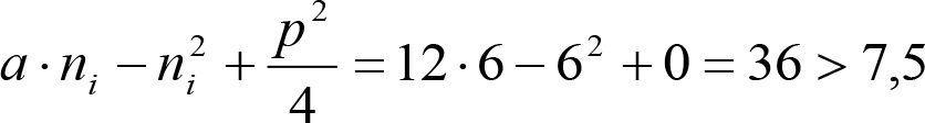 Imagen: /datos/imagenes/disp/2015/185/08765_6211516_image357.png