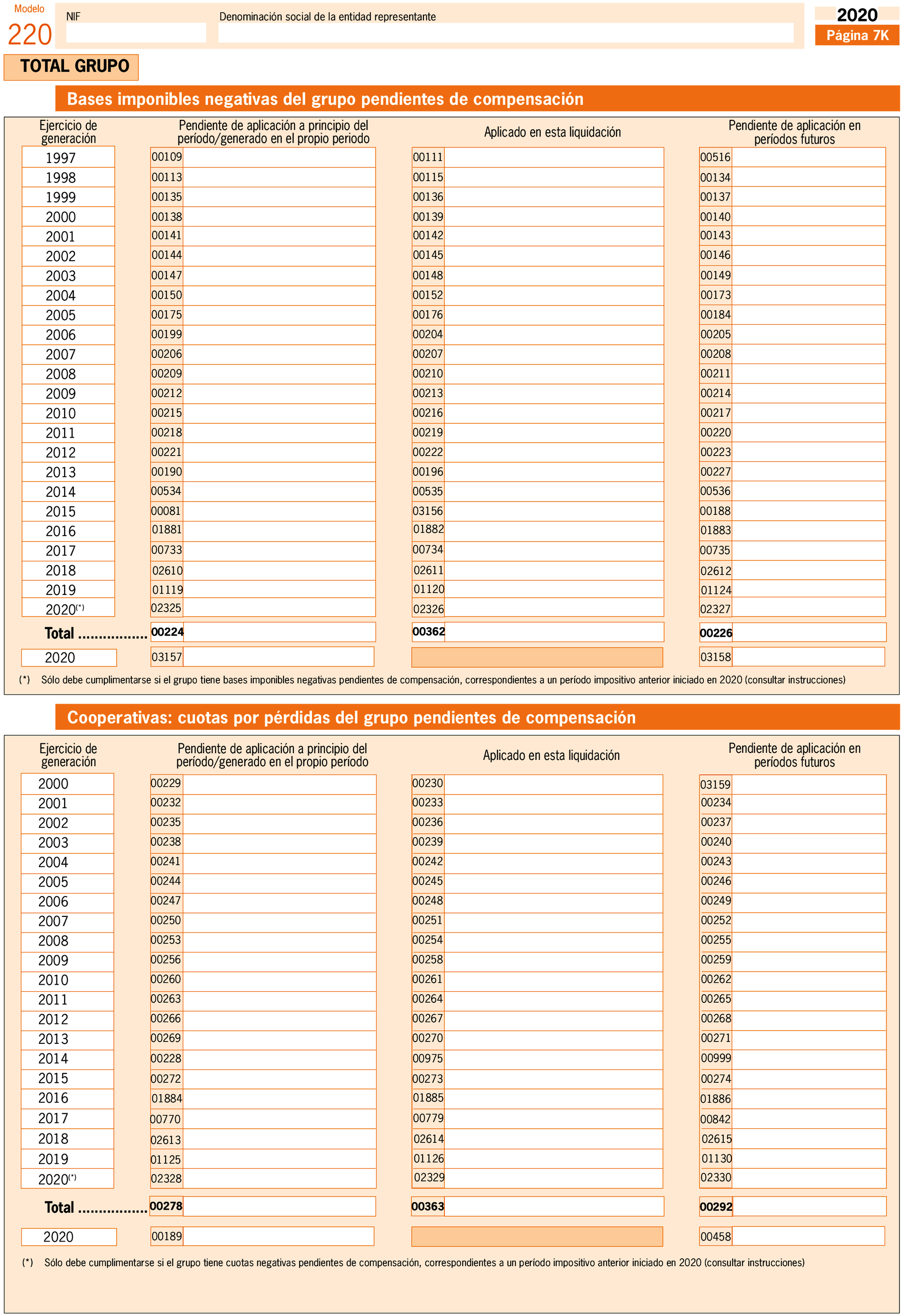 Imagen: /datos/imagenes/disp/2021/136/9493_9662382_117.png