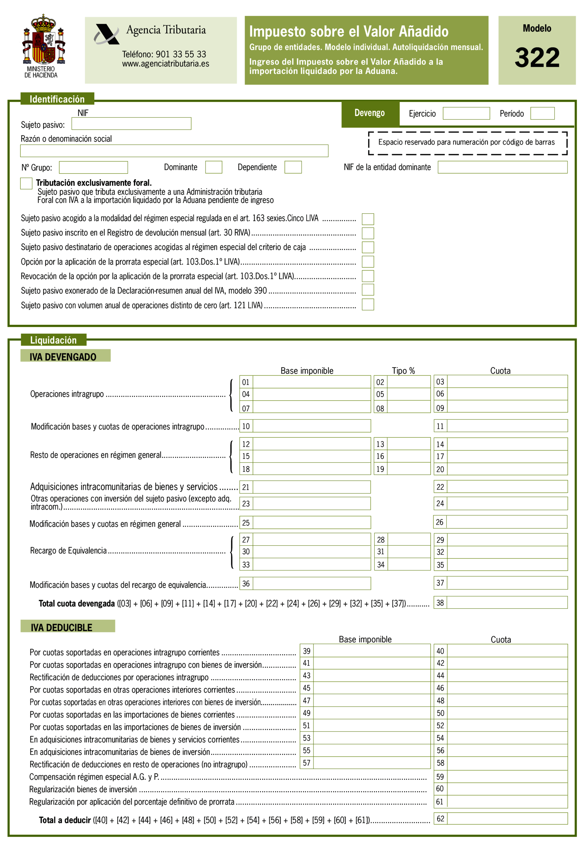 Imagen: /datos/imagenes/disp/2021/150/10509_9750038_1.png