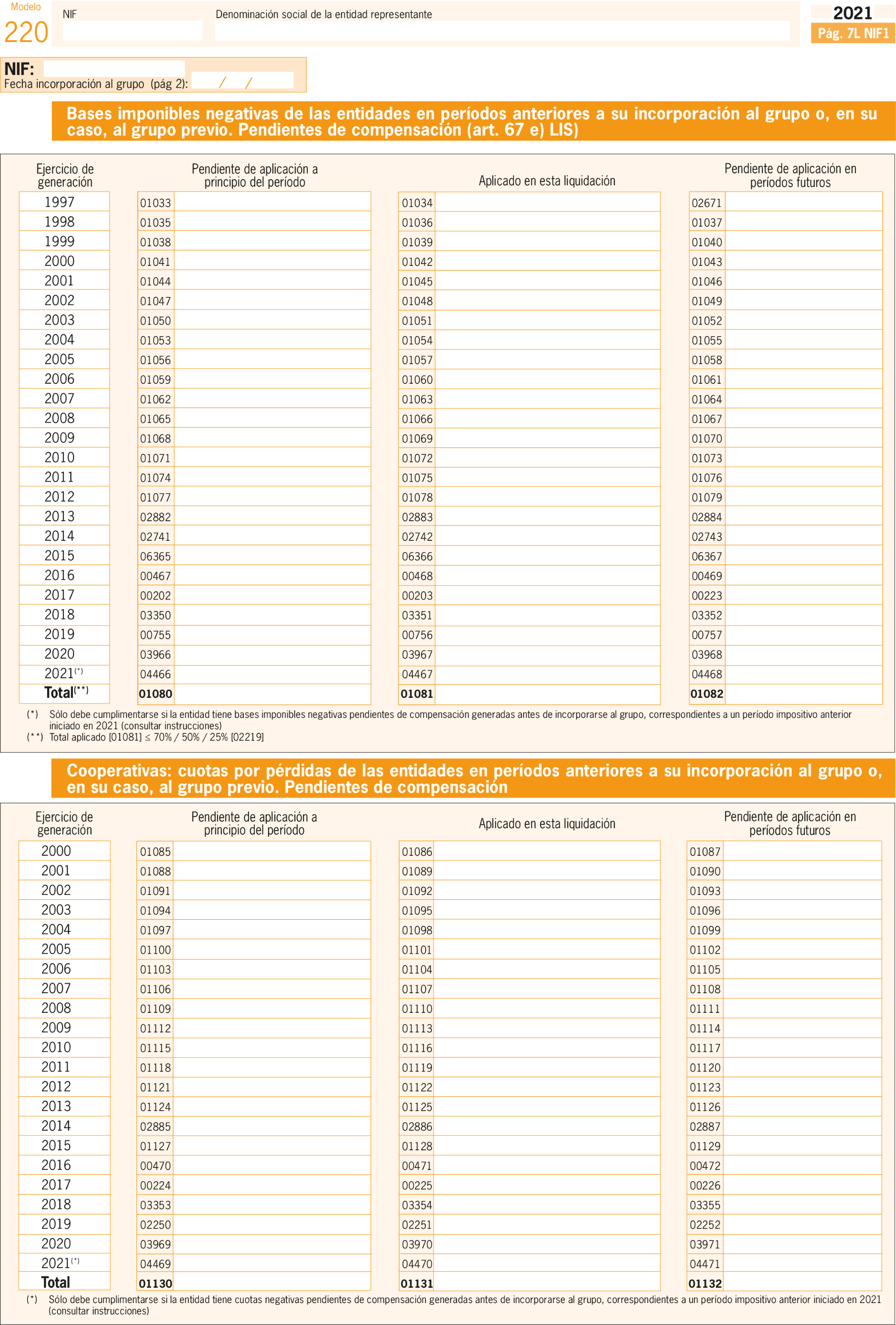 Imagen: /datos/imagenes/disp/2022/106/7188_11541674_122.png