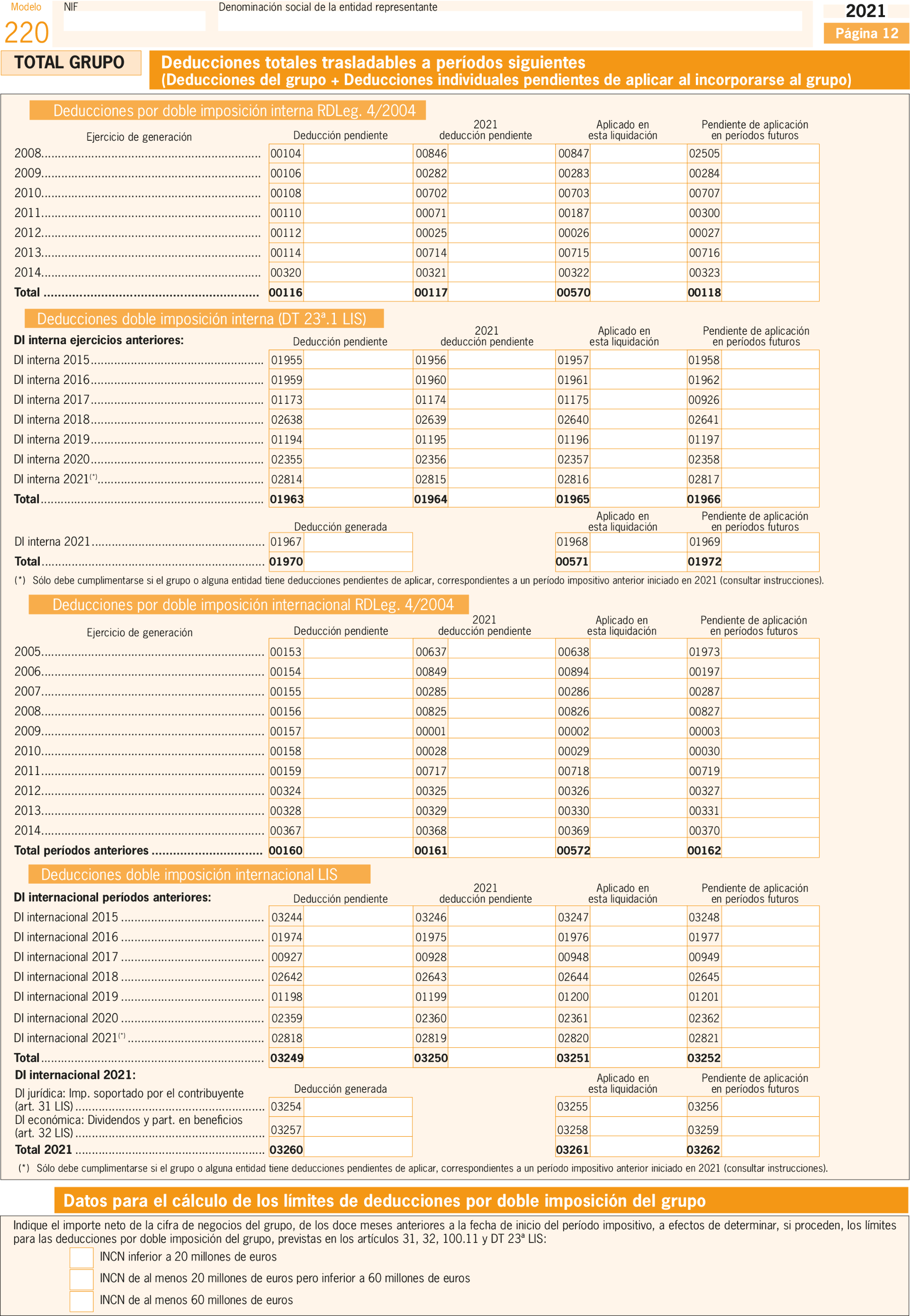 Imagen: /datos/imagenes/disp/2022/106/7188_11541674_137.png