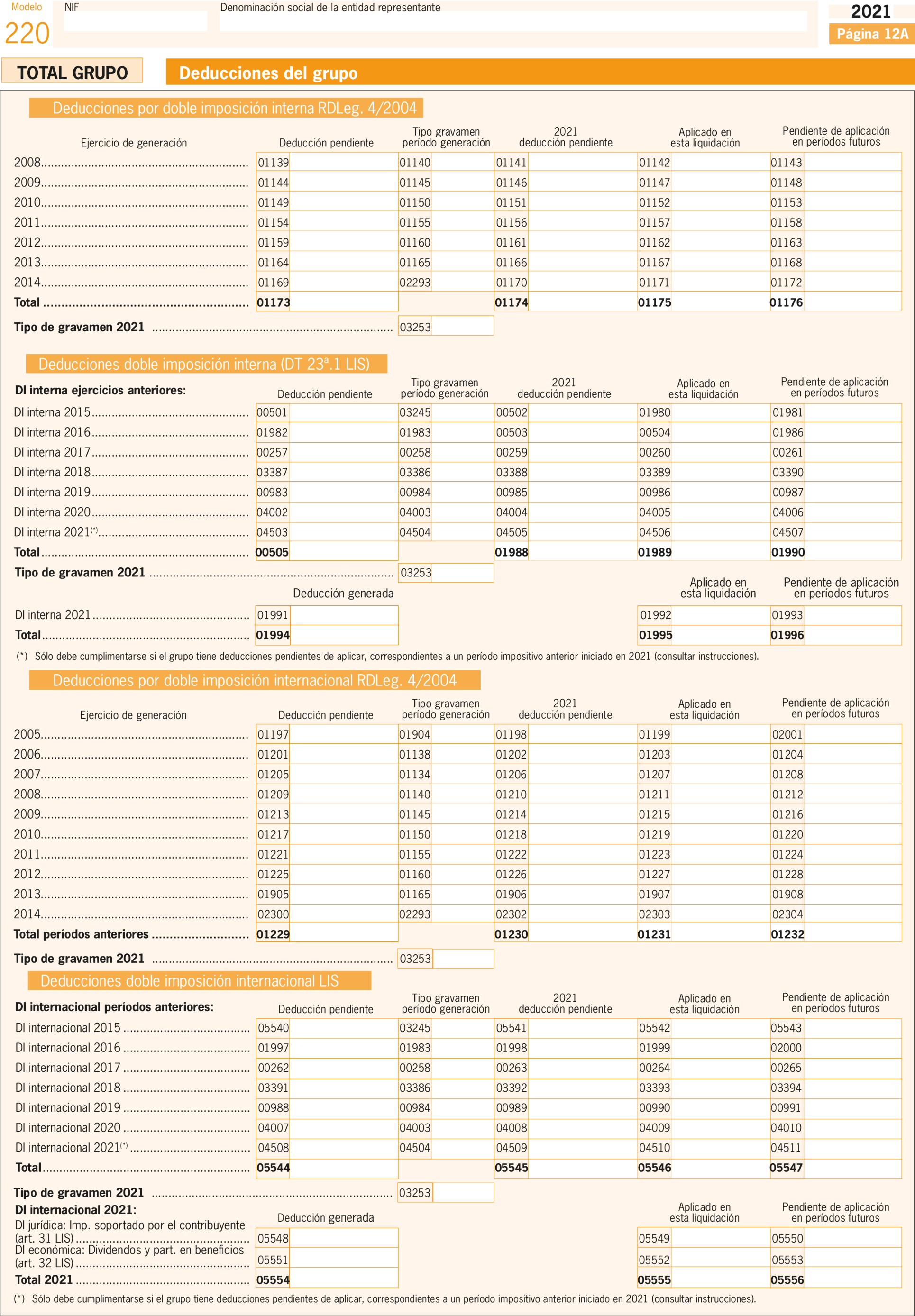 Imagen: /datos/imagenes/disp/2022/106/7188_11541674_138.png