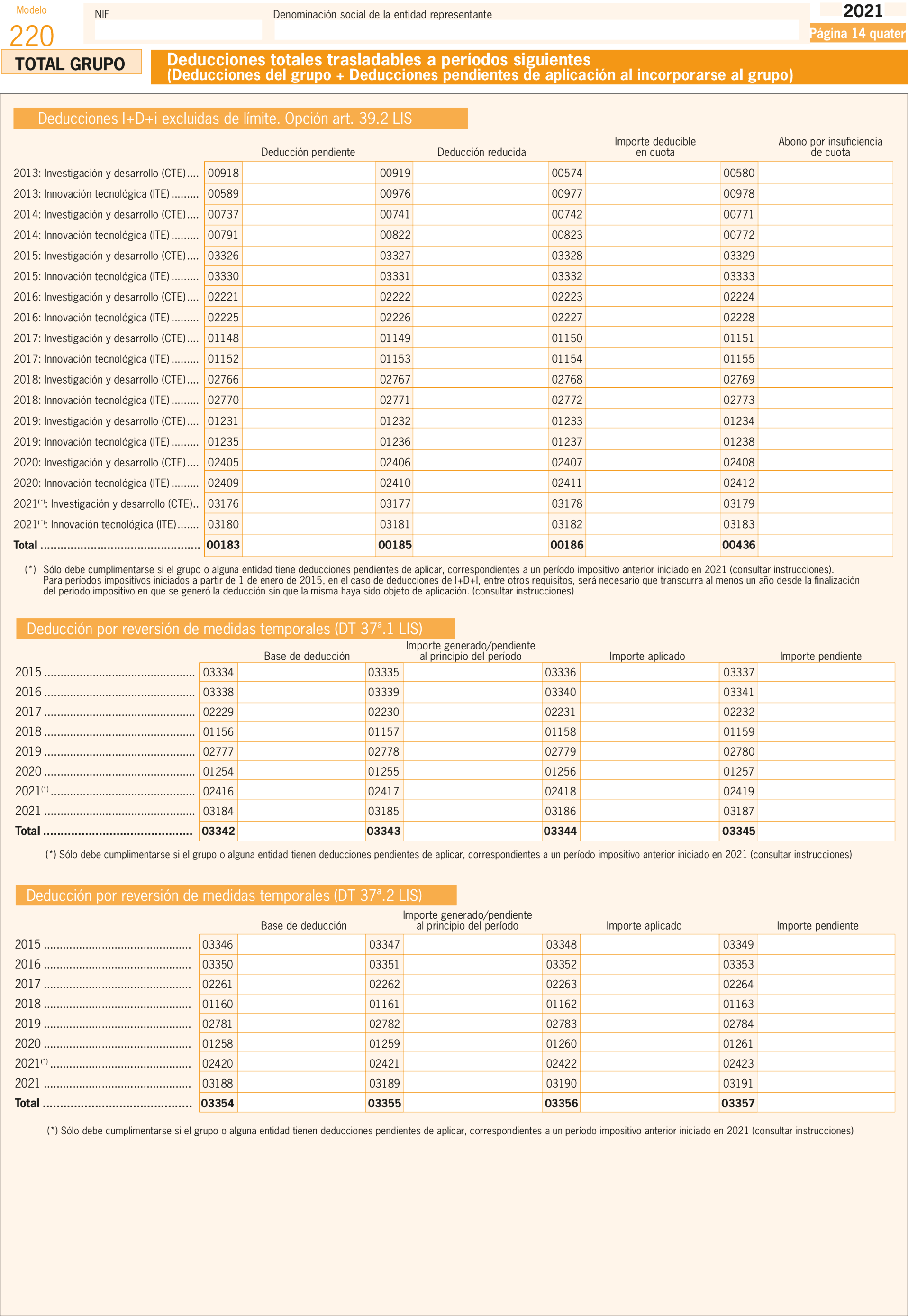 Imagen: /datos/imagenes/disp/2022/106/7188_11541674_159.png