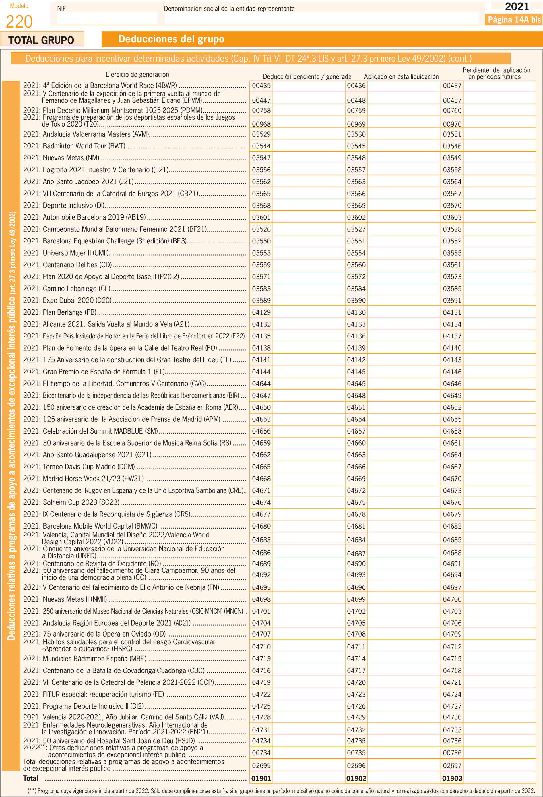 Imagen: /datos/imagenes/disp/2022/106/7188_11541674_161.png