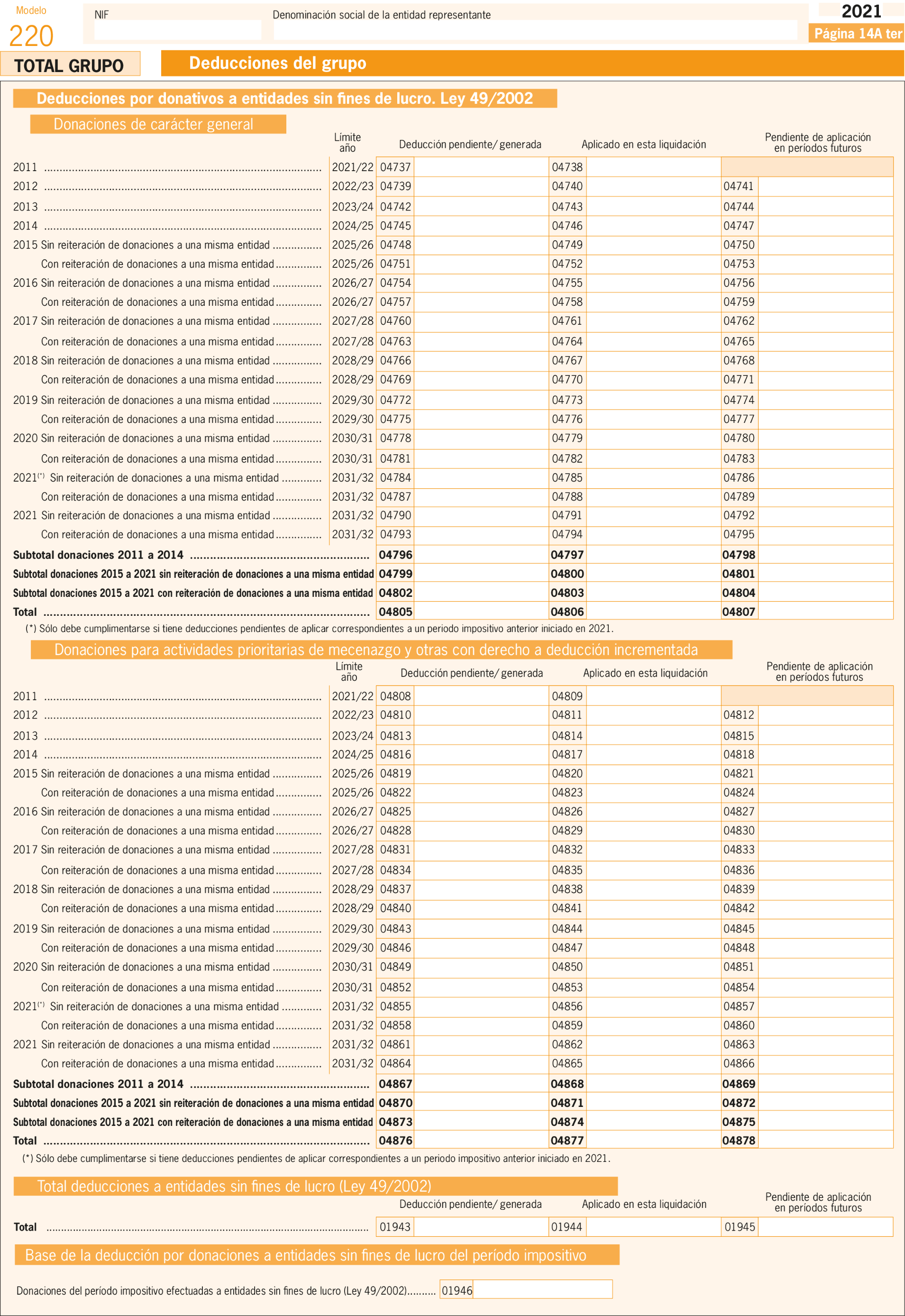 Imagen: /datos/imagenes/disp/2022/106/7188_11541674_162.png