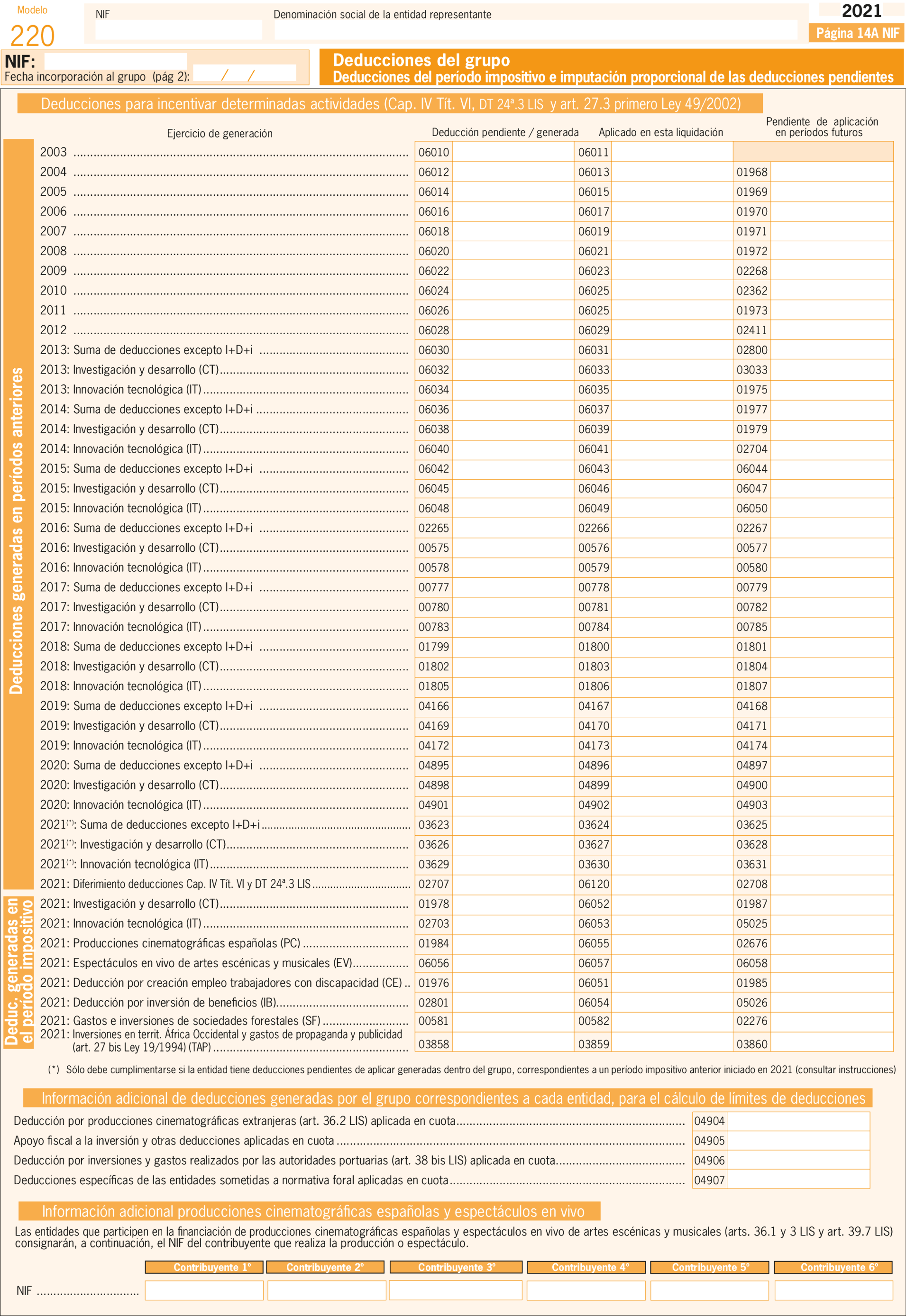 Imagen: /datos/imagenes/disp/2022/106/7188_11541674_164.png