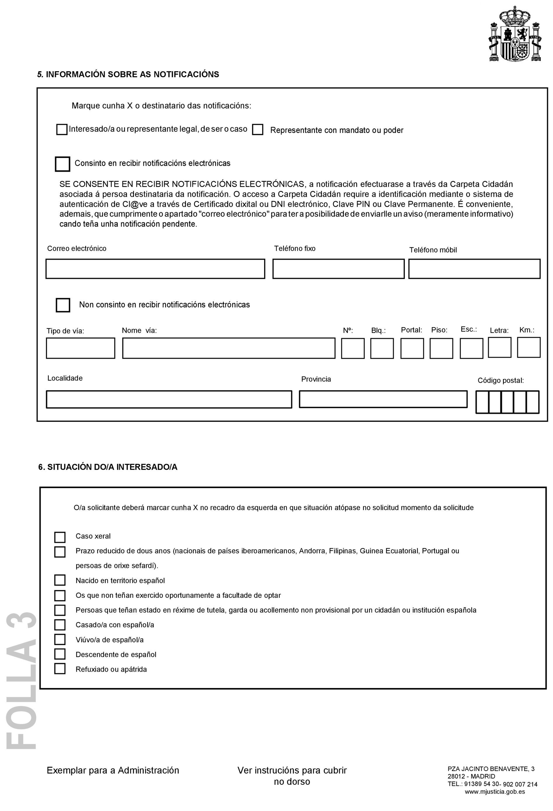 Imagen: /datos/imagenes/disp/2022/15/788_10963103_5.png