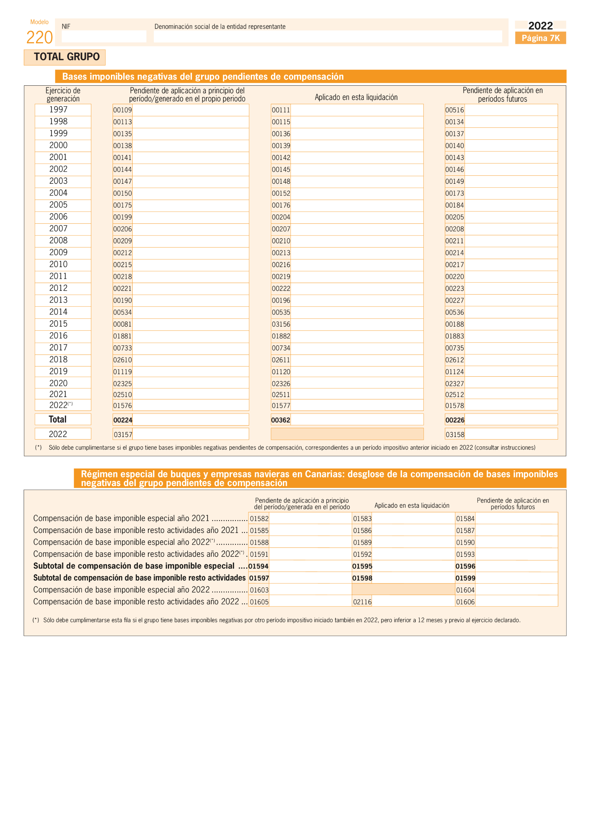 Imagen: /datos/imagenes/disp/2023/127/12416_13250624_120.png