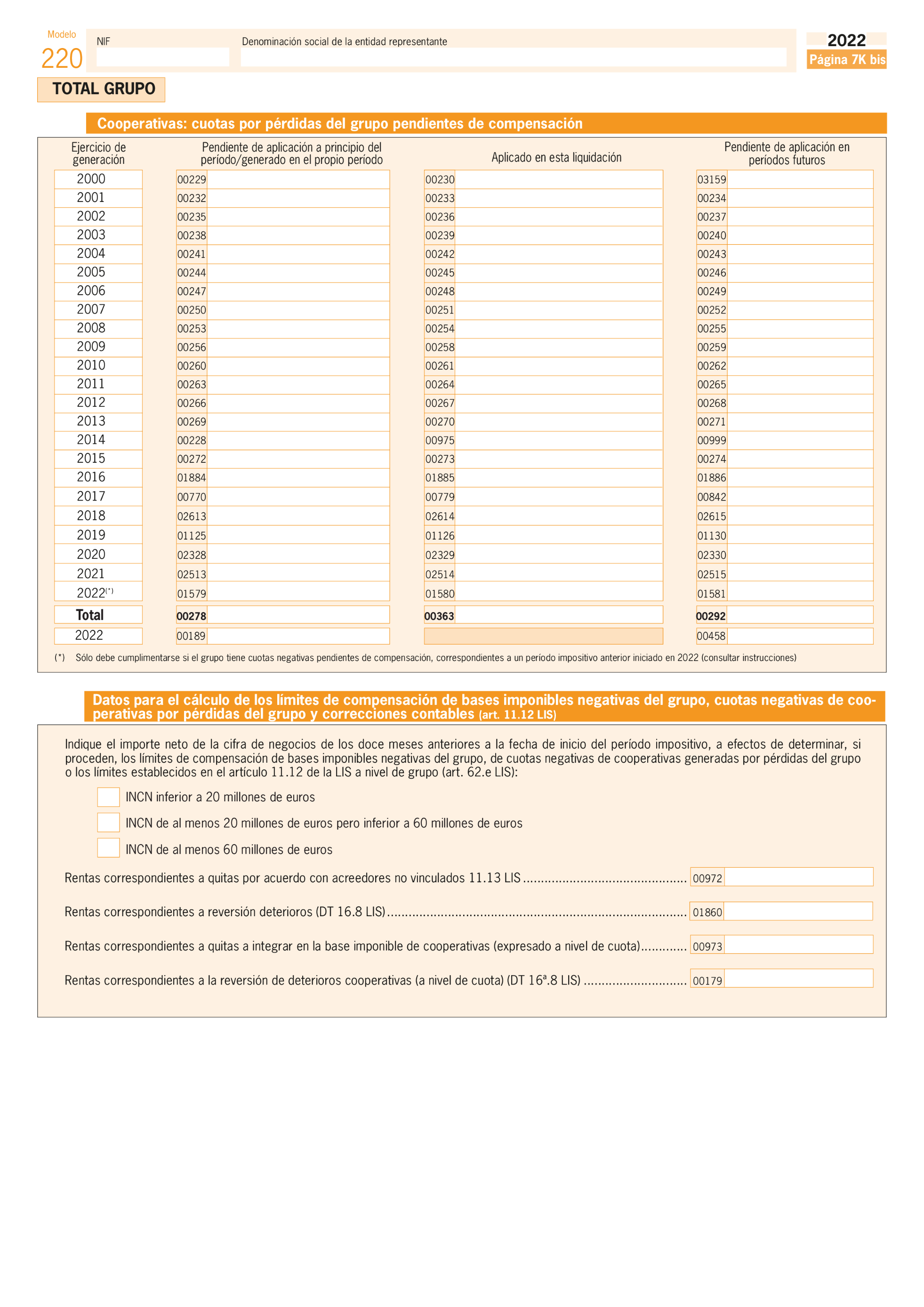 Imagen: /datos/imagenes/disp/2023/127/12416_13250624_121.png