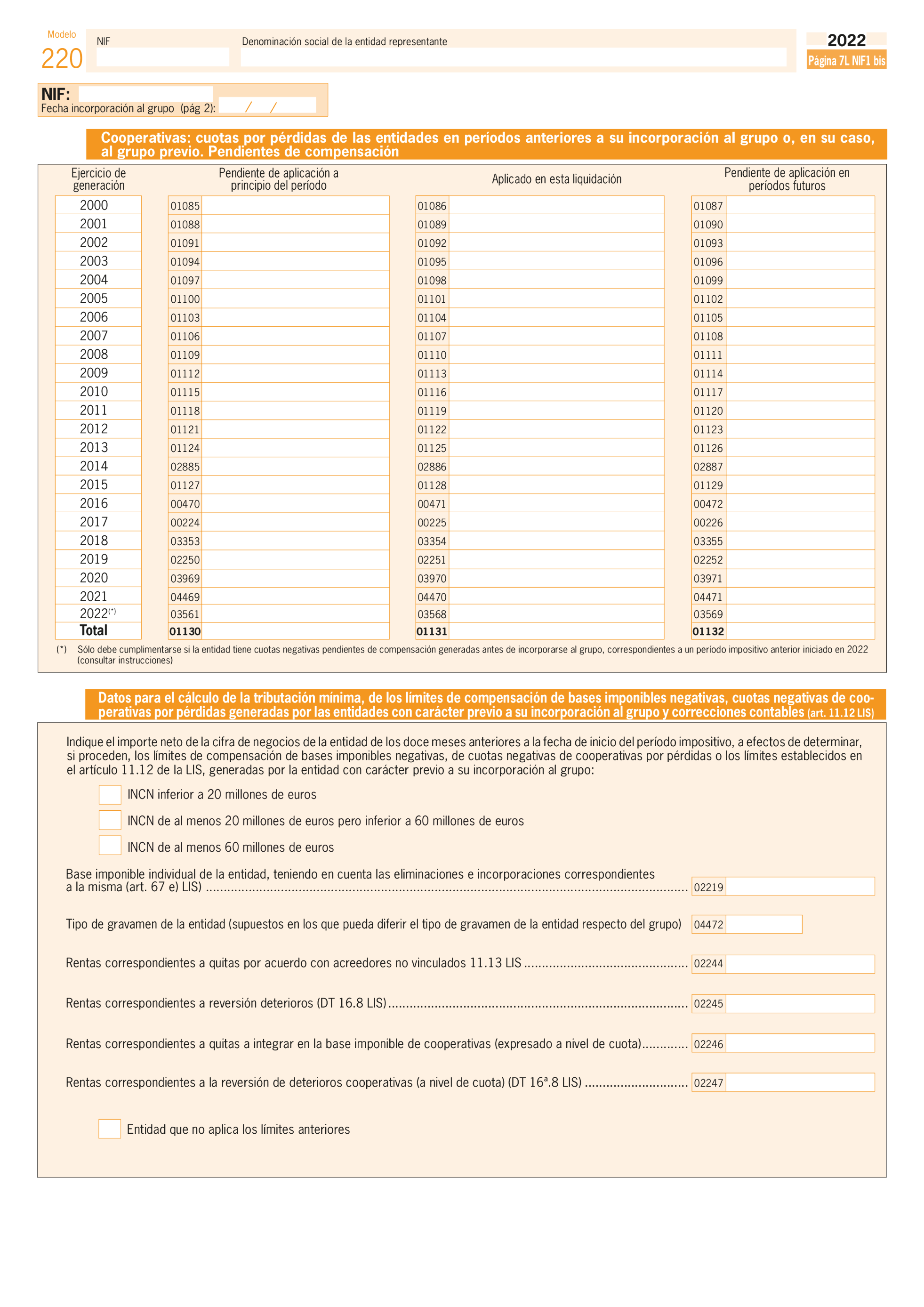 Imagen: /datos/imagenes/disp/2023/127/12416_13250624_127.png