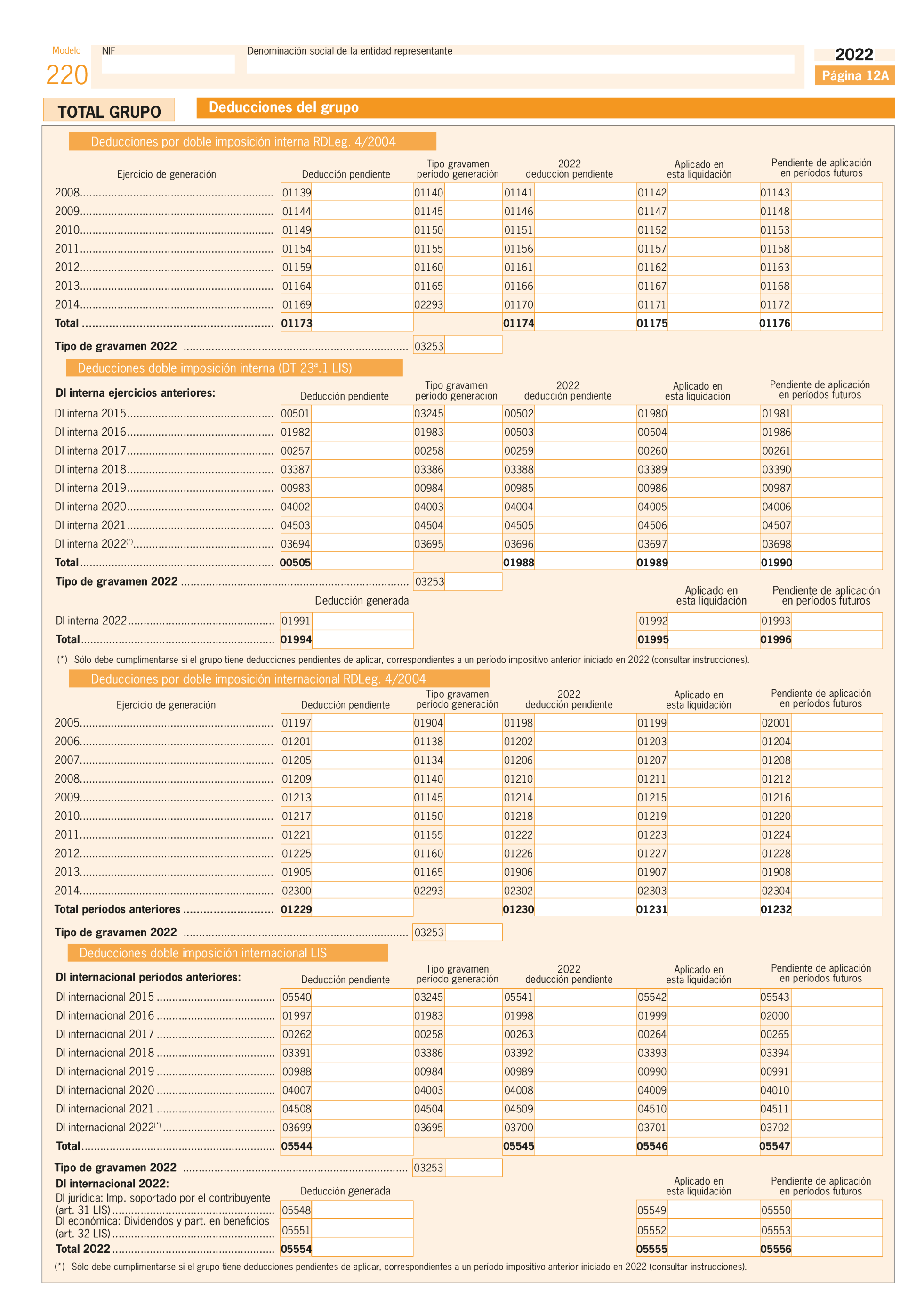 Imagen: /datos/imagenes/disp/2023/127/12416_13250624_143.png