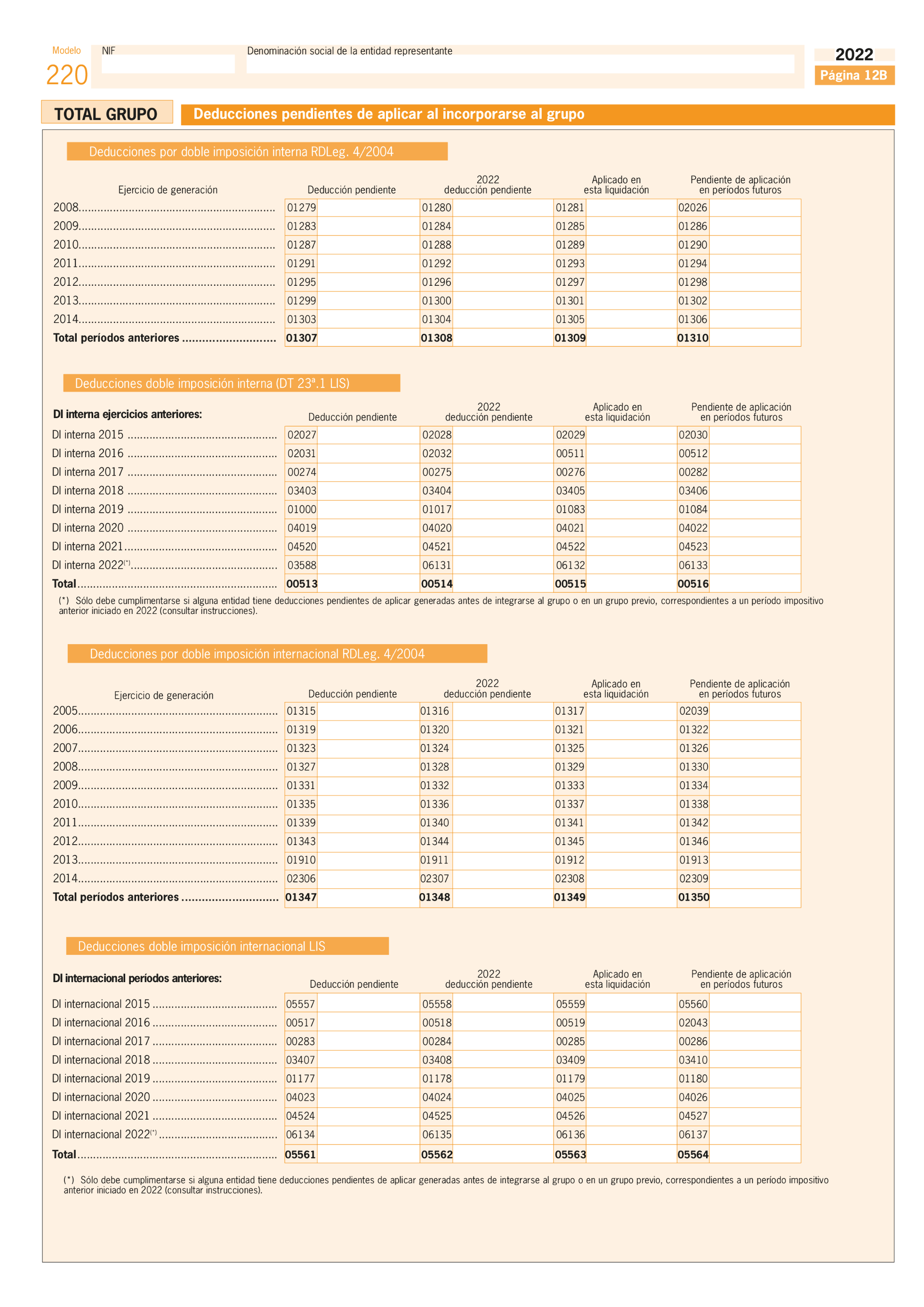 Imagen: /datos/imagenes/disp/2023/127/12416_13250624_145.png