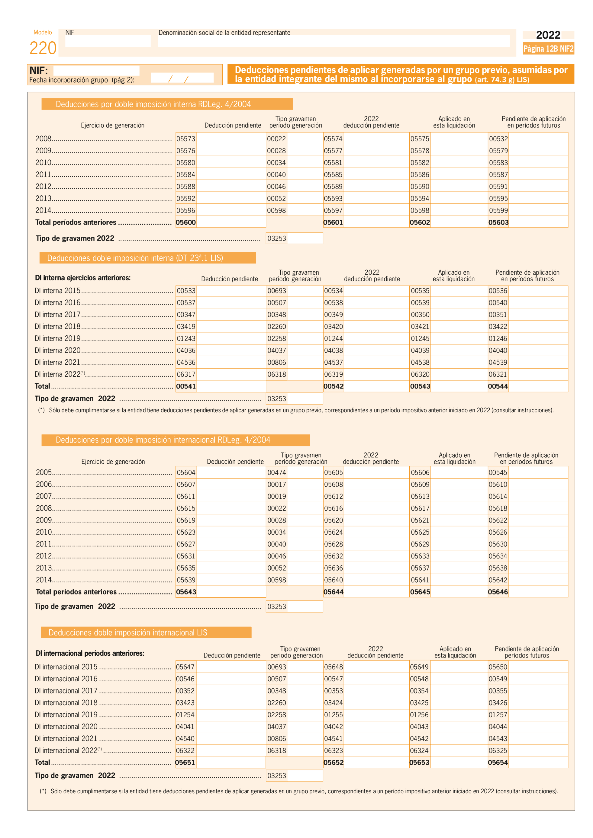 Imagen: /datos/imagenes/disp/2023/127/12416_13250624_147.png