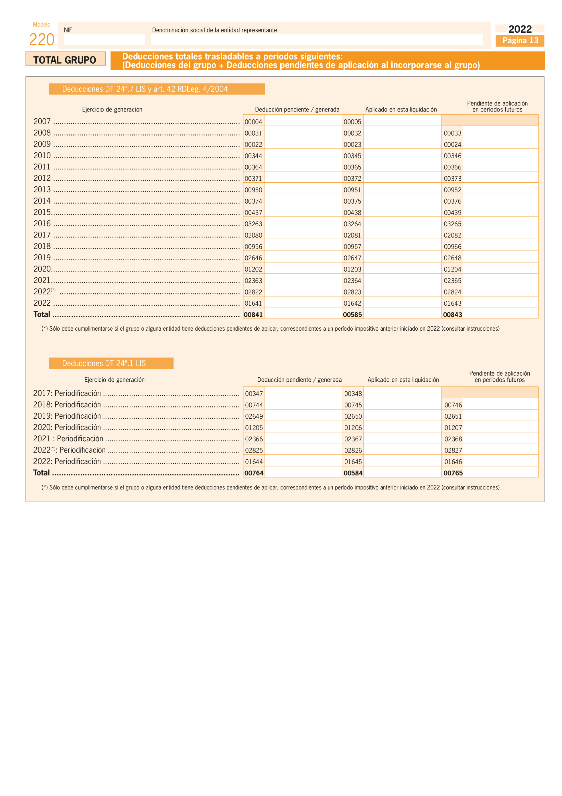 Imagen: /datos/imagenes/disp/2023/127/12416_13250624_148.png