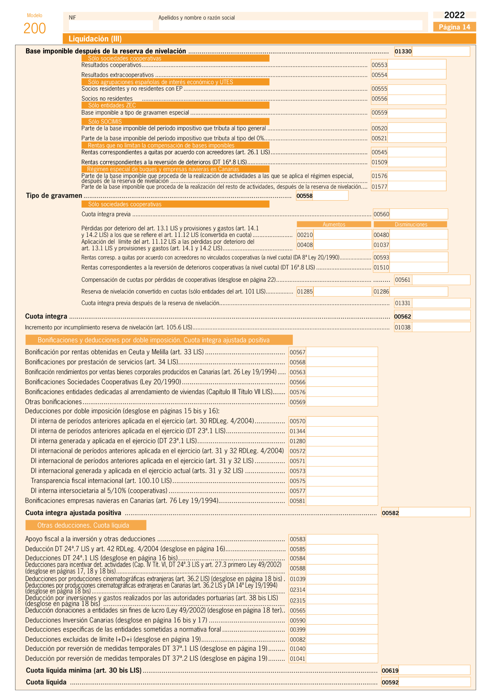 Imagen: /datos/imagenes/disp/2023/127/12416_13250624_15.png