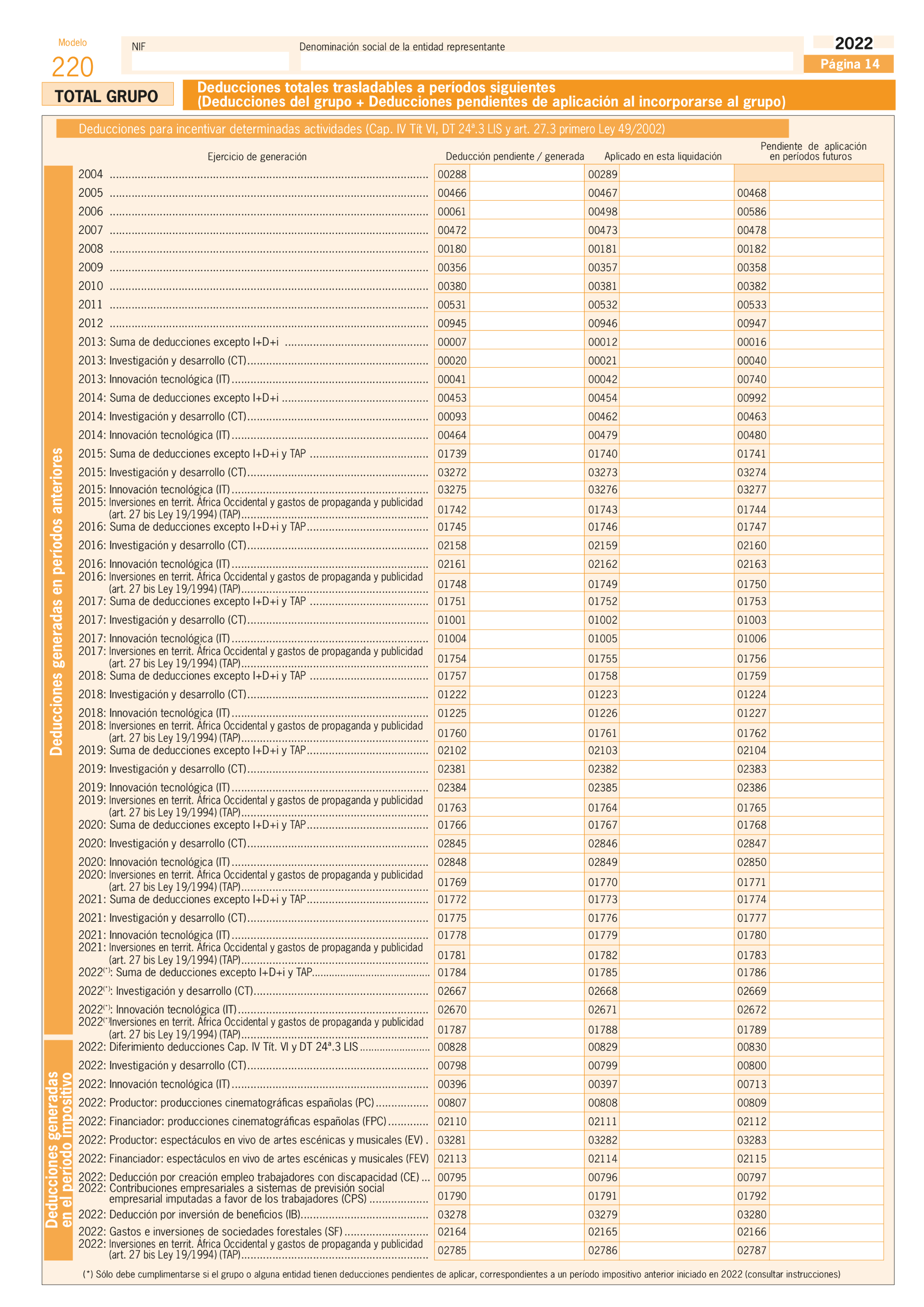 Imagen: /datos/imagenes/disp/2023/127/12416_13250624_163.png