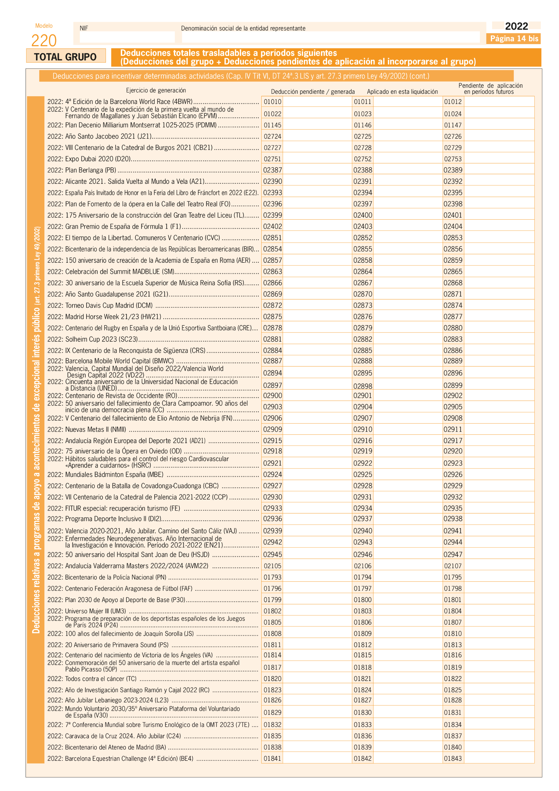 Imagen: /datos/imagenes/disp/2023/127/12416_13250624_164.png