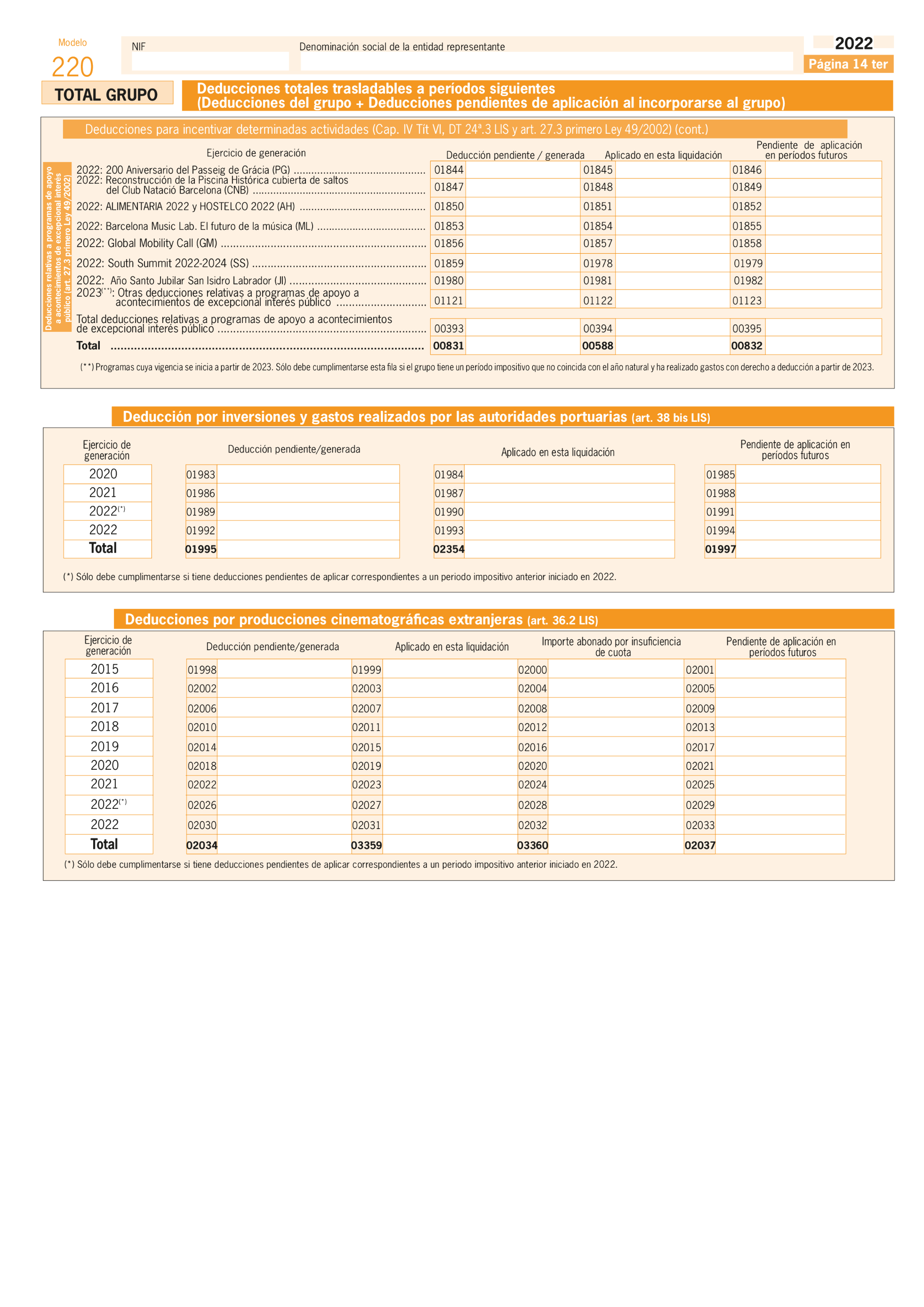 Imagen: /datos/imagenes/disp/2023/127/12416_13250624_165.png