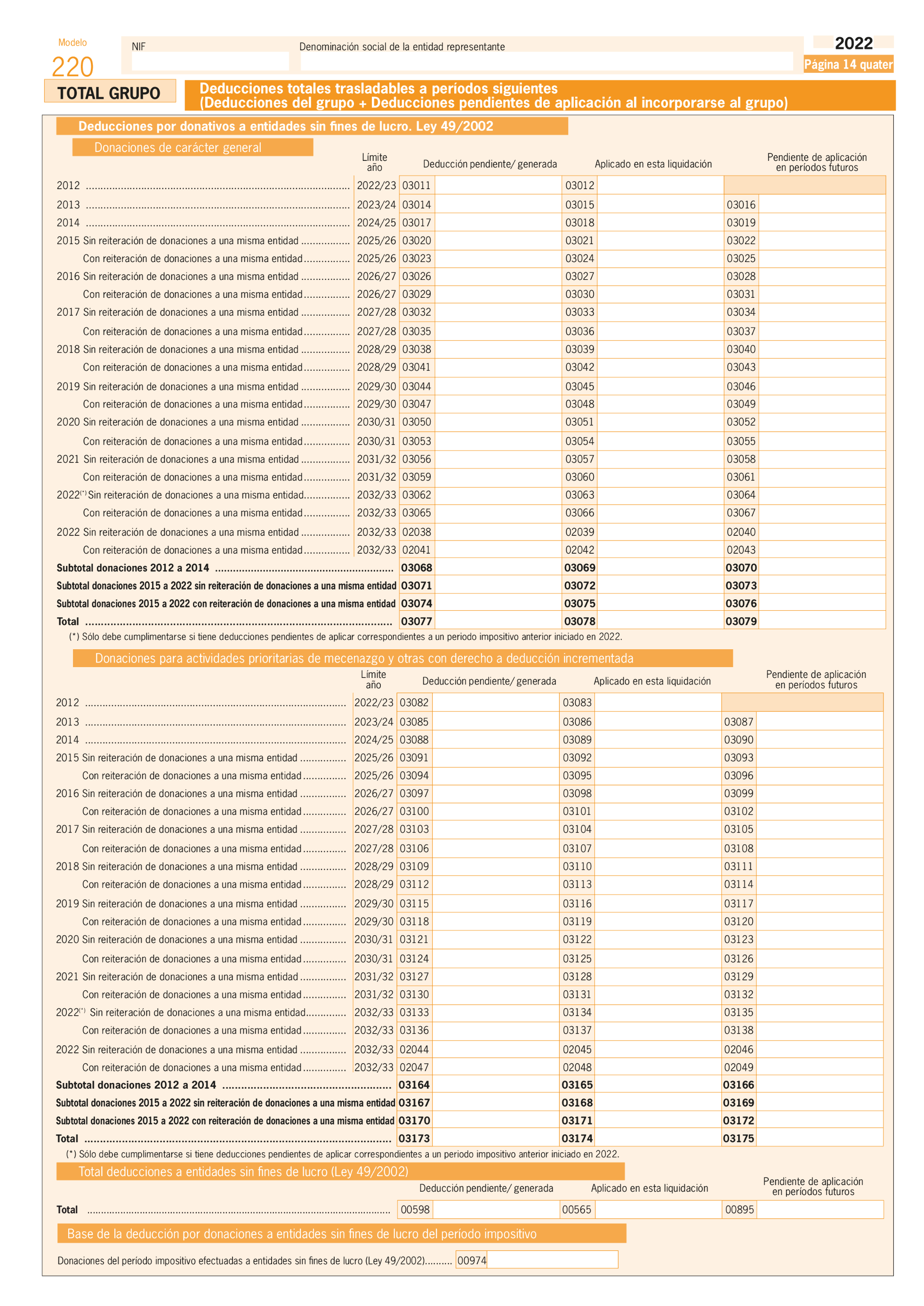 Imagen: /datos/imagenes/disp/2023/127/12416_13250624_166.png