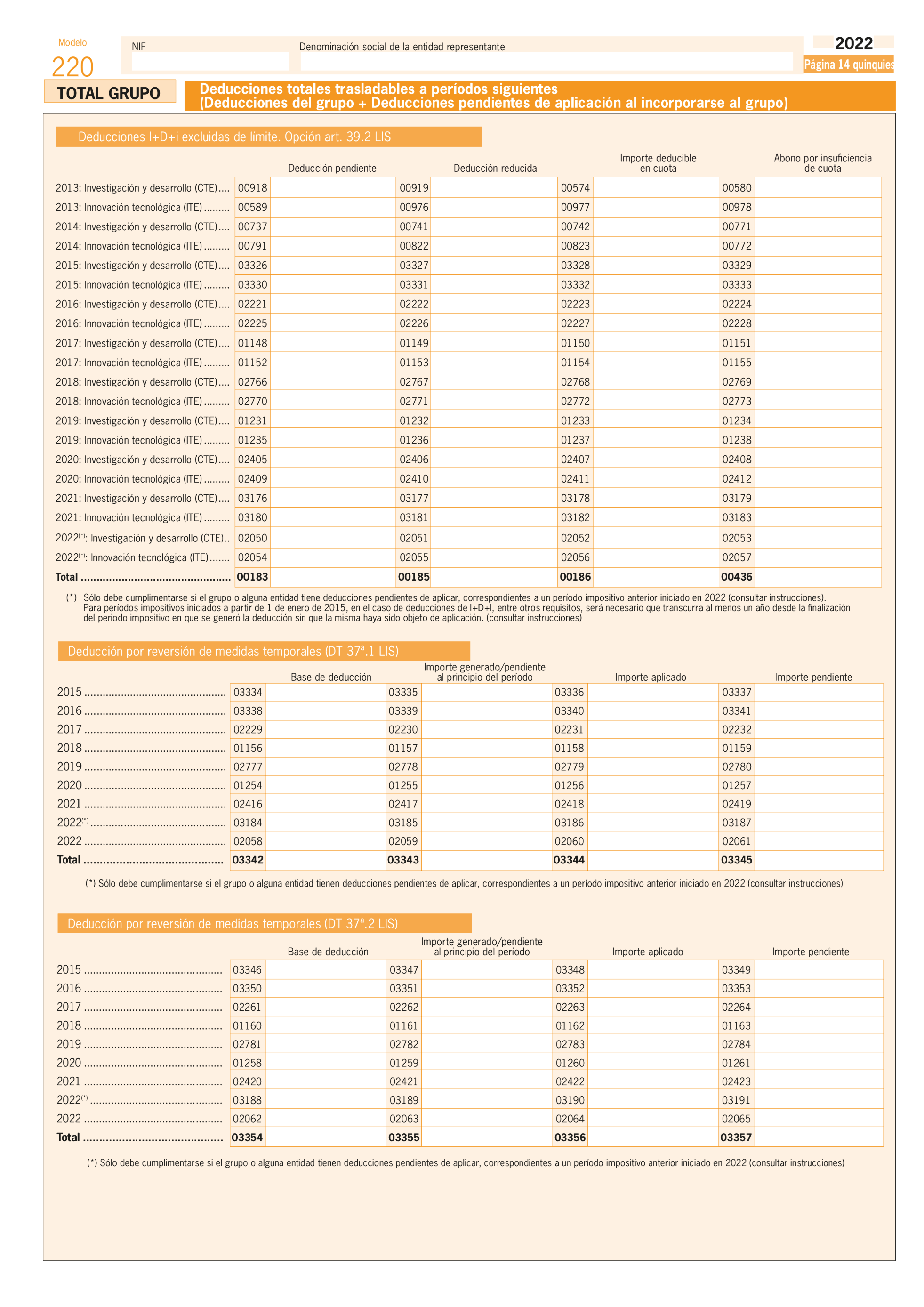 Imagen: /datos/imagenes/disp/2023/127/12416_13250624_167.png