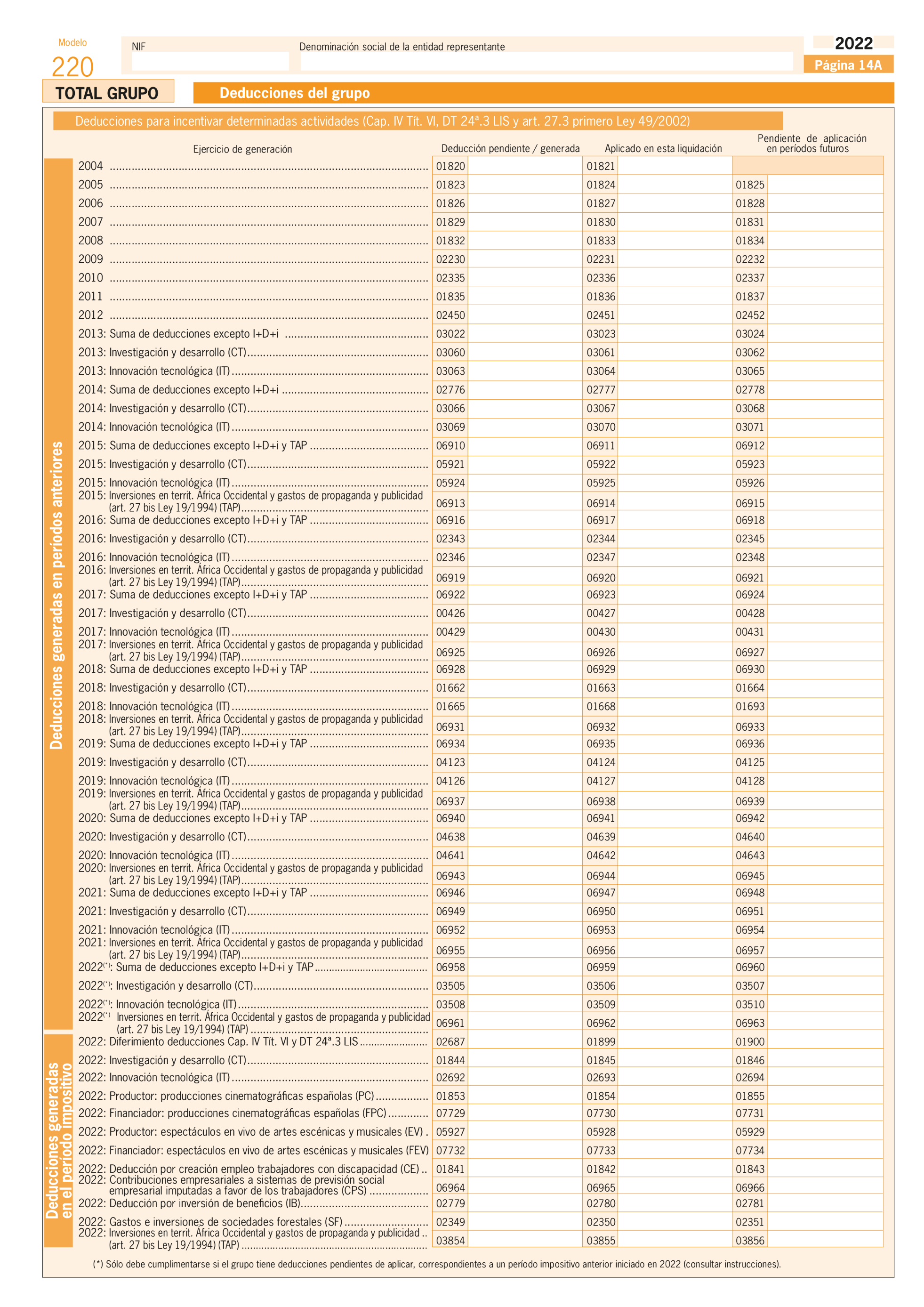 Imagen: /datos/imagenes/disp/2023/127/12416_13250624_168.png