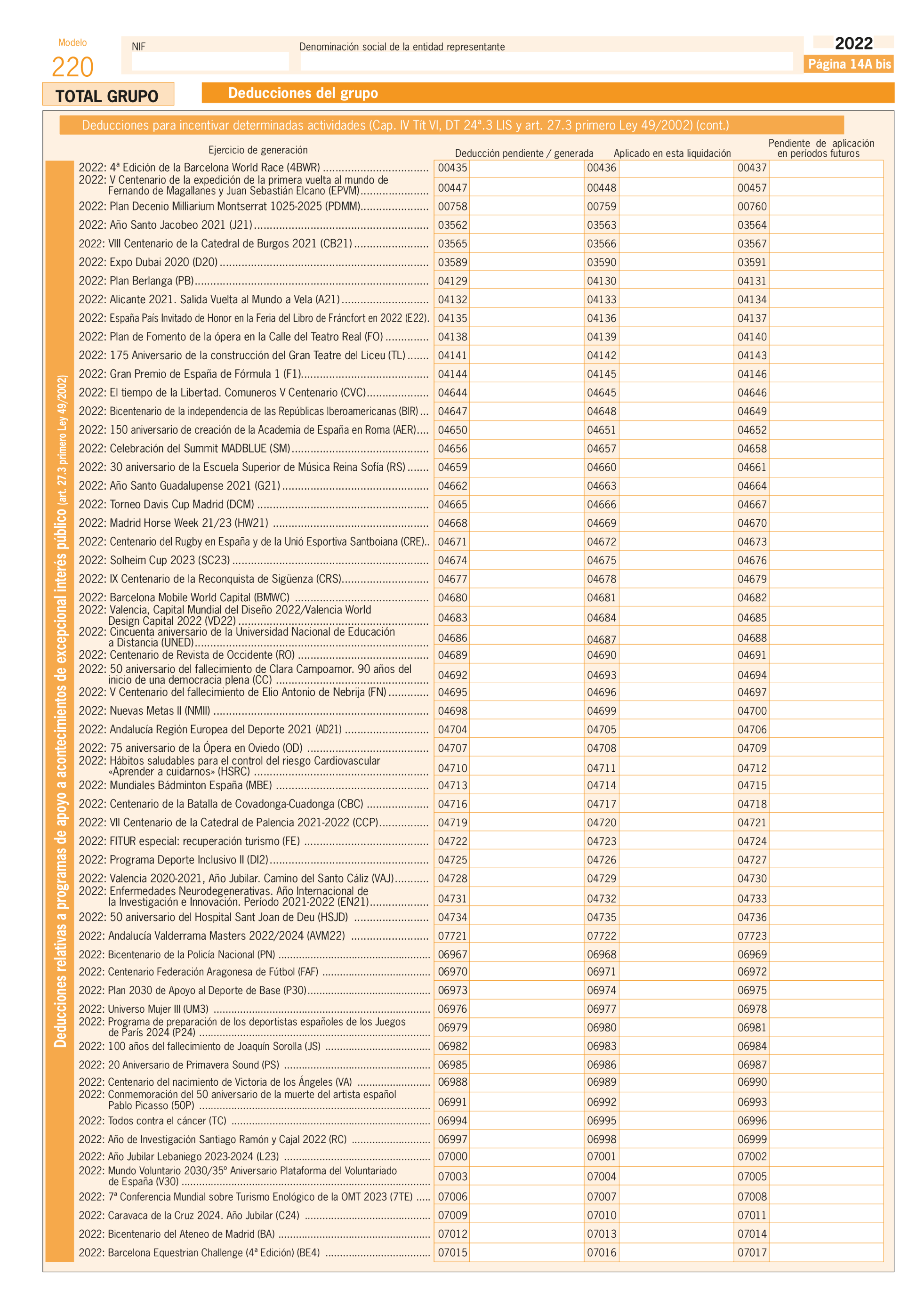 Imagen: /datos/imagenes/disp/2023/127/12416_13250624_169.png