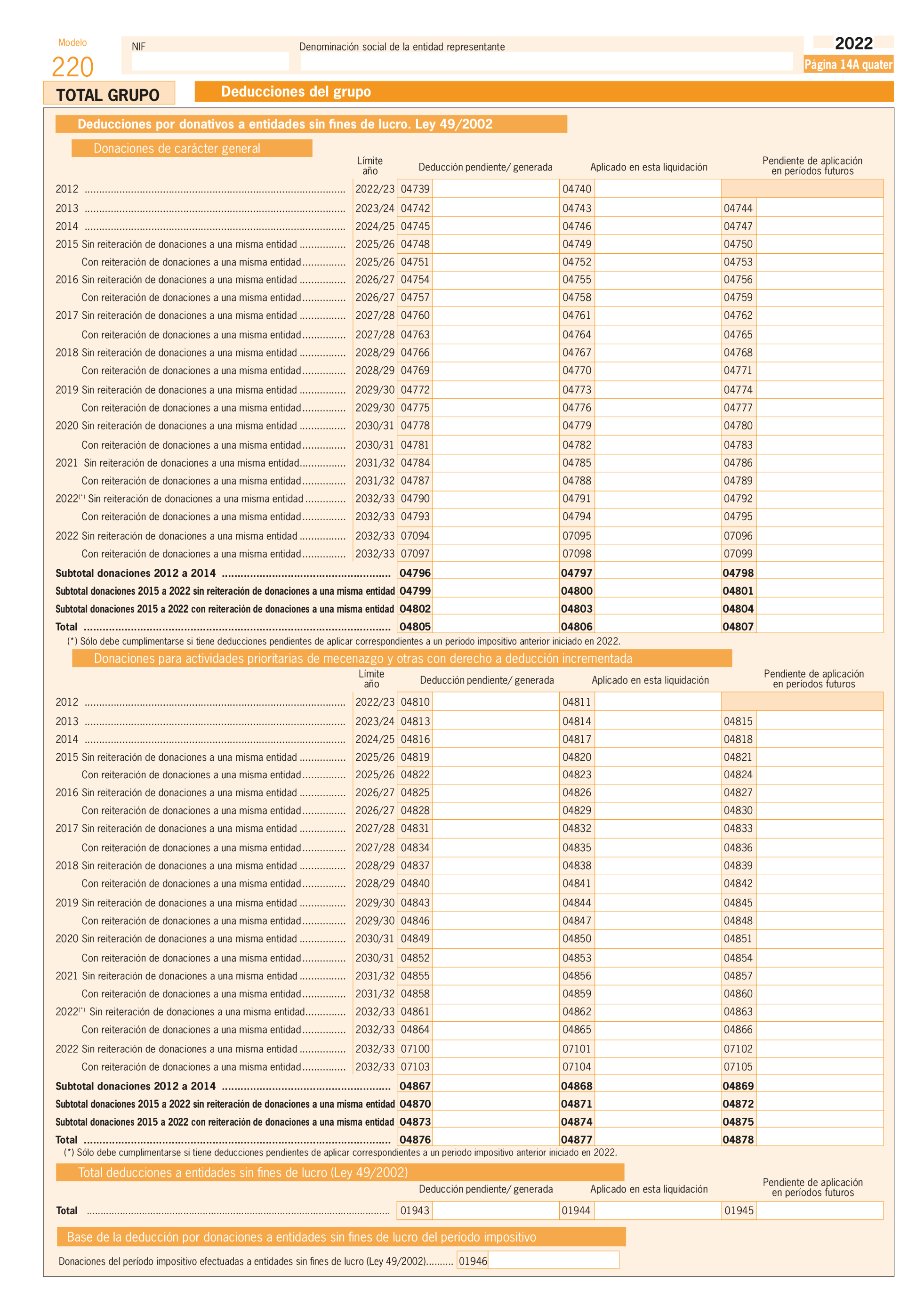 Imagen: /datos/imagenes/disp/2023/127/12416_13250624_171.png